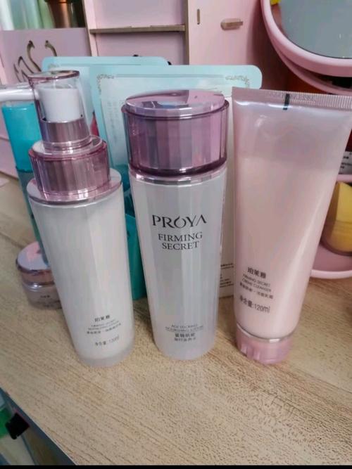 珀莱雅proya护肤品套装抗皱紧致化妆品水乳补水套装全套护肤礼盒女